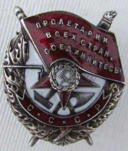 БКЗ винт на артиллериста с пробивкой.