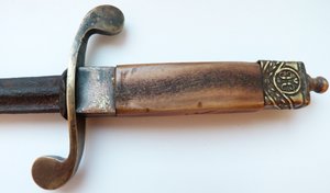 Кортик Н 2