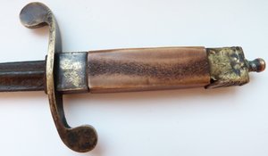 Кортик Н 2