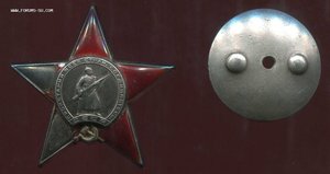 КЗ-пятка№216тыс