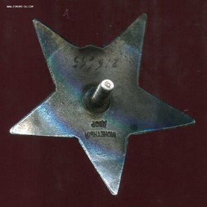 КЗ-пятка№216тыс