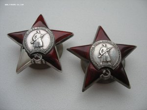 КЗ 2шт
