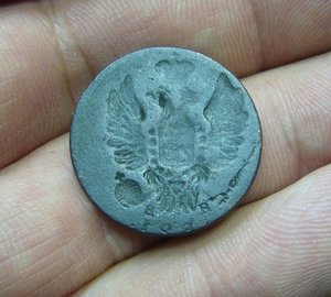 Копейка 1821 инкуз