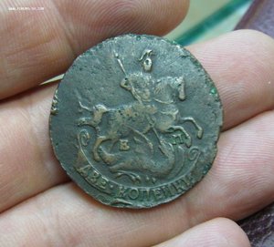 Ассорти различных монеток