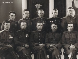 Военные курсы 1947 г.