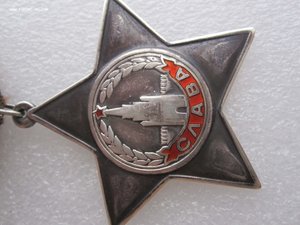 СЛАВА 3ст. БОРТ