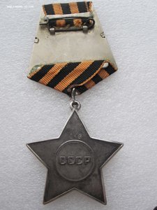 СЛАВА 3ст. БОРТ