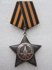 СЛАВА 3ст. БОРТ