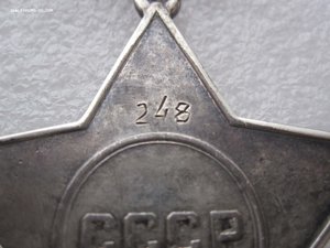 СЛАВА 3ст. БОРТ