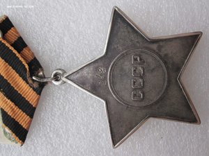 СЛАВА 3ст. БОРТ