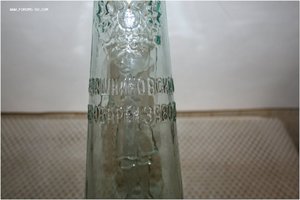 Бутылка пивная Калашников.пив.з-д бывш. А.Крон в С-Петербург