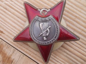 КЗ № 2047554 еврея-переводчика