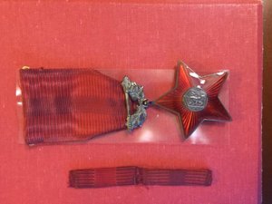 Чехословакия ЧССР орден красной звезды №2080 серебро