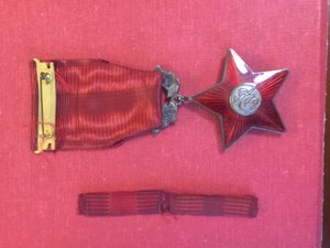 Чехословакия ЧССР орден красной звезды №2080 серебро