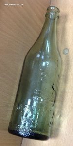 Бутылка Магадан 1939-1969