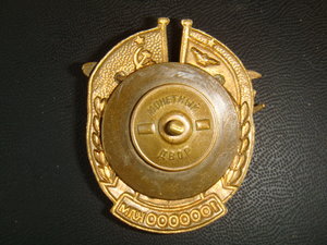 ГВФ-2 за налёт 1000000 км.