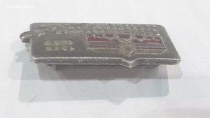 Знак к 100летию государственной Третьяковской Галереи