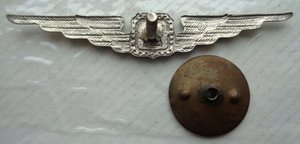 2 класс ГВФ 50 годов.