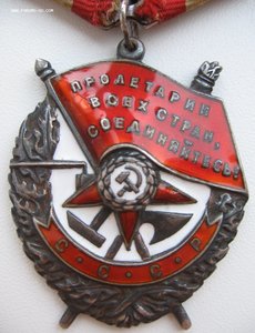 БКЗ № 175тыс. Красивый.