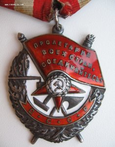 БКЗ № 175тыс. Красивый.