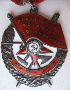 БКЗ № 175тыс. Красивый.