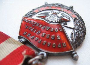 БКЗ № 175тыс. Красивый.