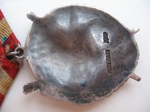 БКЗ № 175тыс. Красивый.