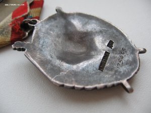 БКЗ № 175тыс. Красивый.