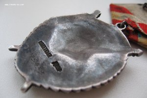 БКЗ № 175тыс. Красивый.