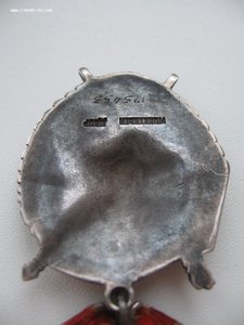 БКЗ № 175тыс. Красивый.