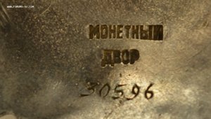 Орден А. Невского