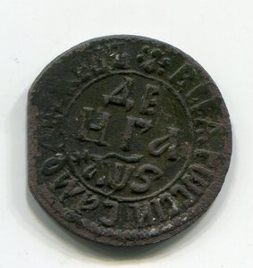 Денга 1706 г. №1