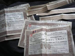 Облигации общества Орловско-Грязской железной дороги.