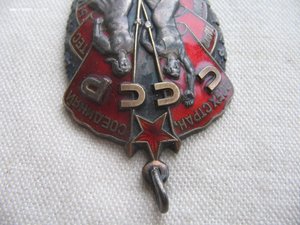 Кр Зв ЗП на военного.