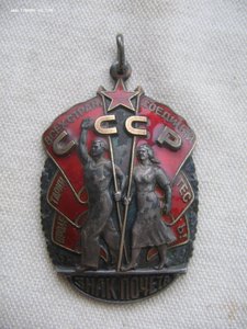 Кр Зв ЗП на военного.