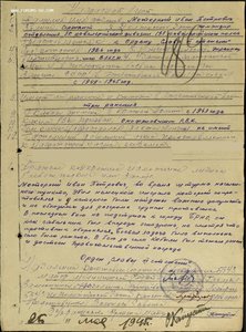 Слава 3ст., кавалерист, за то, что убил фашистского генерала