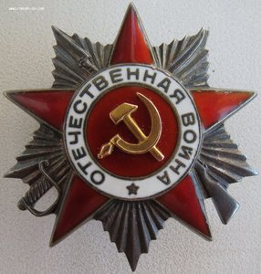 ОВ 2 ст. 229248, кавалерист