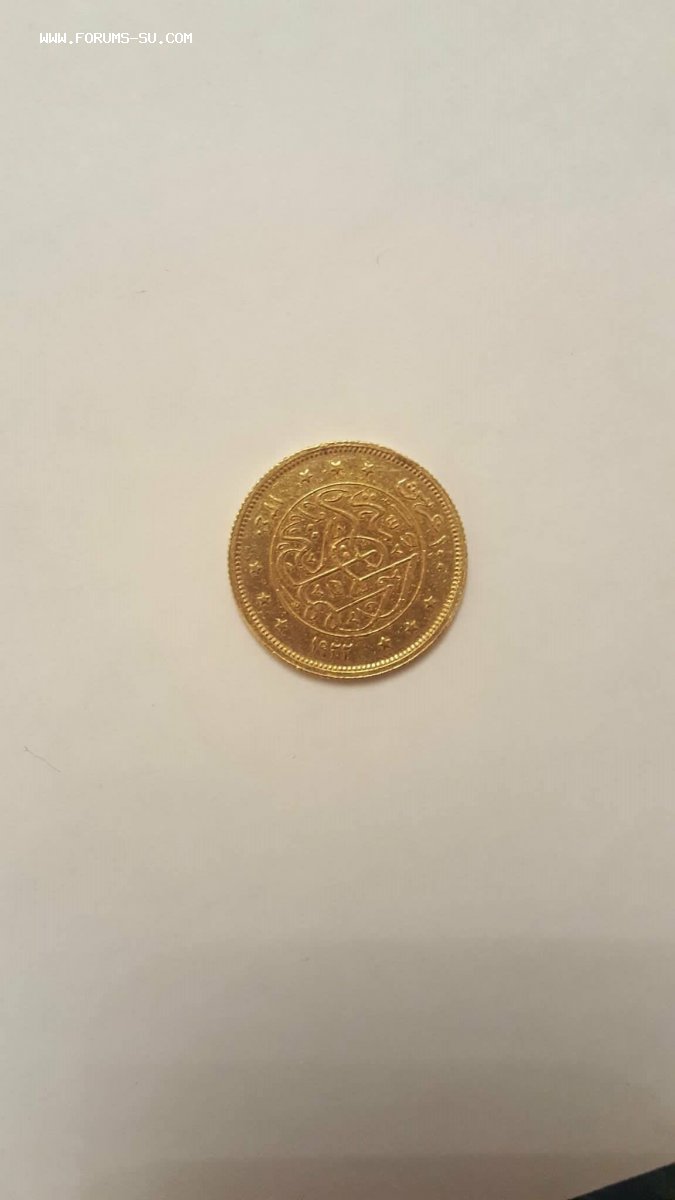 Золотая египетская монета