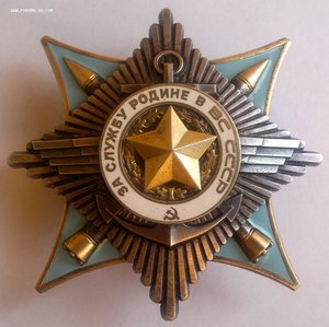 Краб 3ст №9тыс