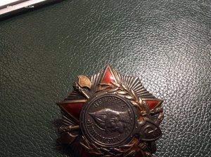 Группа: Невский, 2 БКЗ, ОВ 1 ст, 2 КЗ, Почёт.