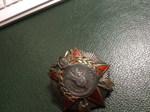 Группа: Невский, 2 БКЗ, ОВ 1 ст, 2 КЗ, Почёт.