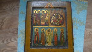 Икона Трехчастник.Сызрань.