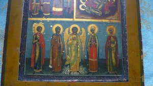 Икона Трехчастник.Сызрань.