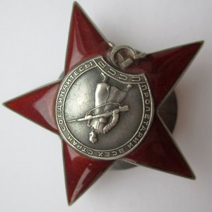 Орден КЗ № 218402 "Пятка" Отличный.