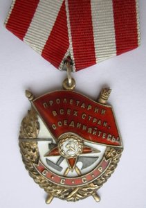 БКЗ 173059. Практически Люкс.