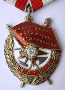 БКЗ 173059. Практически Люкс.