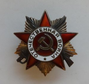 КЗ 2мл.+OВ-2 юб. на кавалериста, командовал эскадроном