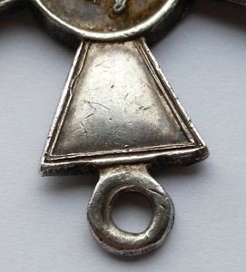 ГК 4 ст.