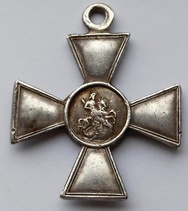ГК 4 ст.
