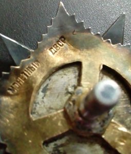 ОВ-1 ранний № 39*** с пробивкой